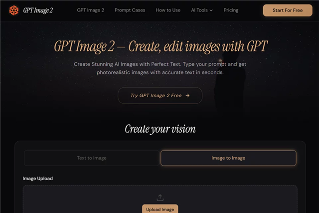GPT-Image-2